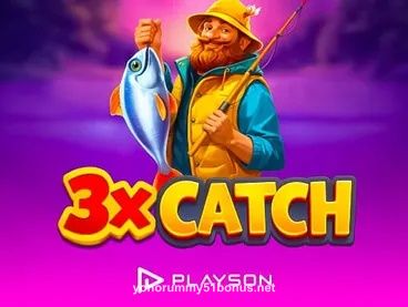 3x Catch Game